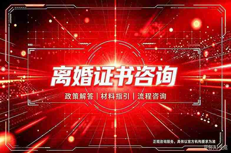 本地证件制作正规渠道会取代传统线下办理吗?